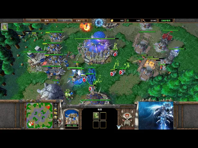 【最后一击】魔兽争霸大帝解说黄金赛 lyn vs 浪漫 az